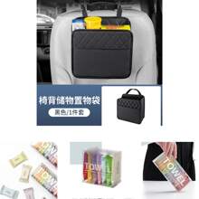 Set di accessori per auto, organizer per sedile posteriore in pelle PU premium con contenitore portarifiuti, borse porta oggetti multitasche per interni auto - borsa portaoggetti universale per sedile posteriore con portabicchiere - Set da 14 salviette compresse portatili, mini salviette usa e getta compresse per viaggi