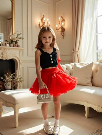 2 件套少女心形纽扣背心 + 薄纱网纱裙