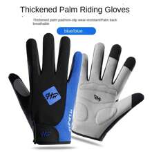 1 双男式户外运动全指手套，透气防滑骑行骑车健身双色护手，弹簧 - 彩色 - 查看 5