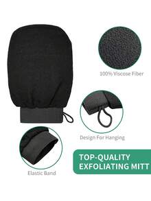 Deep Exfoliating Mitt - 100% Viscose Fiber Scrub Glove For Cleaning Skin And Sloughing Off Dead Skin And Dirt, Bath And Body Works, Shower, Living Room Home Bedroom Bathroom House Decor, Travel Stuff, Wedding, Party, Birthday