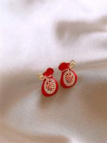 1 Pair Of Elegant Red Lucky Pouch Design Earrings