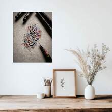 1psc(Abstract Personality Font)Framed Canvas Wall Art Decor, Framed Wall Art For Living Room, Bedroom Bathroom Office Decor, Wall Decor Gifts For Friend Or Family