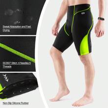 Pantaloncini da ciclismo da uomo INBIKE, adatti per ciclismo, allenamento, spinning, traspiranti, ad asciugatura rapida, alta elasticità