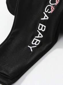 Girls' Embroidered Shark Pleather Leggings, Versatile For Spring And Autumn - Black - View 2