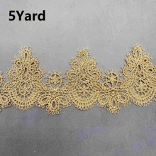 5 码水溶性金色花卉蕾丝，适用于家庭婚礼装饰，可自由裁剪，用于 DIY 工艺品和蕾丝配件 - 精致、易于使用、多用途 - 彩色 - 查看 9