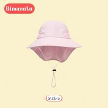 1顶男女童卡通印花渔夫帽，防晒可调节宽檐沙滩帽，适合1-6岁儿童。 - 彩色 - 查看 12