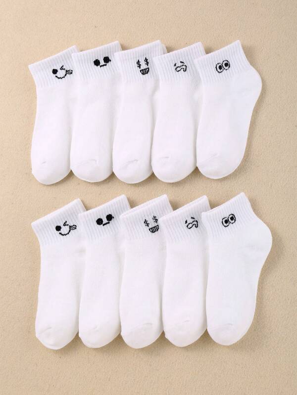 10 paires de chaussettes de cheville blanches aléatoires pour enfants avec motif souriant - chaussettes amusantes et décontractées pour garçons et filles taille moyenne