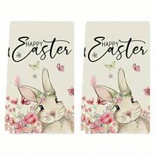 Pink Floral Rabbit Kitchen Towels, Dish Cloths, Hand Towels, Holiday Decor, Soft Absorbent Drying Cloth, Kitchen Decor, Dining Table Decor, Kitchenware, Home Decoration