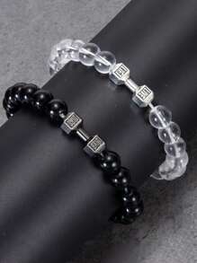 2pcs Dumbbell Bracelet Set Men Matte Black Lave White Beads Charm Dumbbell Strand Bracelets Women Barbell Fitness Jewelry