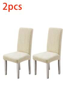 1/2/4/6pcs Stretch Tree Leaf Waterproof Chair Covers, Removable And Washable, Suitable For Home, Restaurant, Party