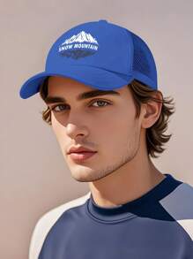 1pc Unisex Daily New Mesh Breathable Sports Outdoor Comfortable Versatile Sun-Protective Adjustable Baseball Cap - Shape - View 2