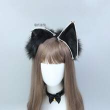 Faux Animal Ear, Tail, Lace Hand Bracelet & Necklace Bell Fluffy Cosplay Props Headband Set