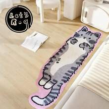 Cute Cat Tufted Rug, 20"X60", Non-Slip Soft Polyester, Animal Pattern, Ideal For Bedrooms & Living Rooms, Fun Cat Design - Grey - View 2