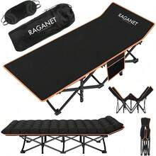 Patio Lounge Chair & Swing Chair