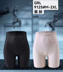 boxer faja dama mujer 9125  1 piezas - Negro - Ver 2