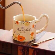 1pc 陶瓷杯，清新田园风，可当咖啡杯、冷水杯、牛奶杯，是母亲节或其他节日的理想礼物，适合居家使用或作为礼物赠送他人。