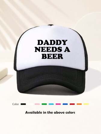 1顶男女通用棒球帽，印有字母图案（印字：DADDY），适合比赛日佩戴。这是一款可调节的户外帽，非常适合春秋季节穿着。适用场景包括旅行、海滩度假和运动；风格为Y2K，属于“老爹帽”（一种以宽松休闲设计为特色的经典帽款），同时也是一款网眼卡车帽。可作为圣诞节礼物。