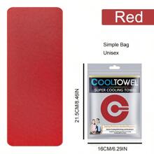 1/5pcs New Outdoor Sports & Yoga Super Soft Absorbent Yoga Mat Towel, Cooling, Sweat-Wicking, Quick-Drying, For Men & Women - Multicolor - View 7