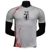 JERSEY JAPON VISITA BLANCO 2024 - Blanco - Ver 1