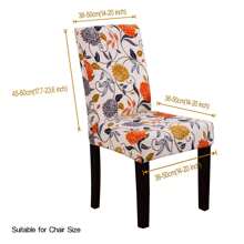 KELUINA 1PC Elastic Printed Solid-Color Chair Cover, A Removable And Washable Chair Protective Cover, Suitable For Home Decoration In Offices, Kitchens, Hotels, Restaurants, Living Rooms, As Well As For Room Decoration.