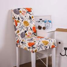 KELUINA 1PC Elastic Printed Solid-Color Chair Cover, A Removable And Washable Chair Protective Cover, Suitable For Home Decoration In Offices, Kitchens, Hotels, Restaurants, Living Rooms, As Well As For Room Decoration.