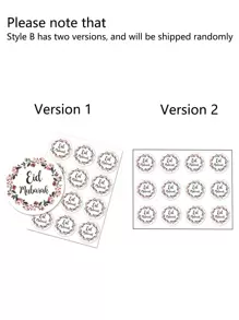 60 Pcs Eid Mubarak Stickers For Candy & Chocolate Boxes, Gift Bags & Envelope Sealing Decorations, Flowers, Plants, And Green Leaves Styles Gift Stickers, Gift Packaging Bag, Multi-Color Stickers, Envelope Sealing Sticker, For Ramadan And Eid Al Fitr. ﻿