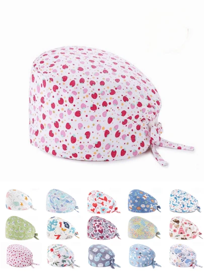 1 pieza Gorra de trabajo/gorra de enfermera de alta calidad de material de poliéster con estampado digital de corazón, floral y animal, antibacteriana y antipolvo, diseño ajustable con cordón, adecuada para médicos, enfermeras y todo el personal médico/de belleza/veterinario