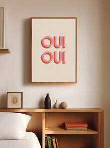 1 Póster de lienzo, Impresión de arte de pared de baño con cita francesa "Oui Oui", impresión de juego de palabras divertida, arte de pared humorístico para la sala de estar, decoración de pared para el dormitorio, decoración del hogar, sin marco