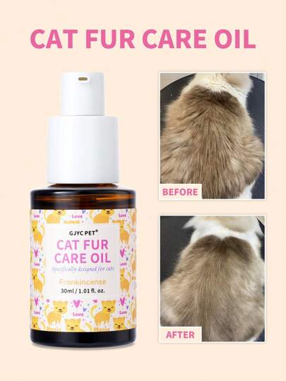 GJYC PET 1.01 液体盎司优质猫咪护理油 - 天然滋养、亮泽和保湿，适用于猫毛