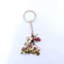 Saint George Metal Keychain - Gold Or Silver - Resistance And Ogun Style - Gold - View 4