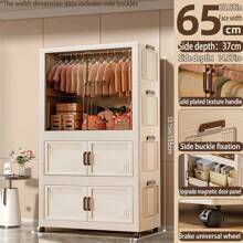 Organizador de armario de 5/4/3/2/1 niveles, organizador de almacenamiento, estantería para zapatos, organizador de maquillaje, organizador de ropa, armario de almacenamiento, cómoda para el dormitorio, cajón