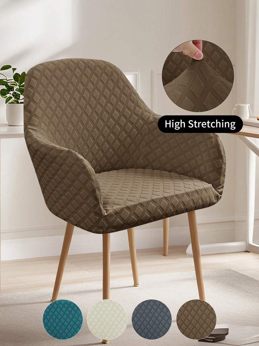 1 件提花钻石形新款拱形高弹防尘全椅套，适用于酒店、客厅、书房、餐厅、日常使用