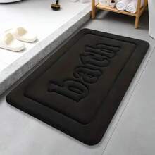 1 pieza Felpudo de baño con letra, felpudo de baño premium minimalista de unicolor, felpudo de baño de franela gruesa antideslizante y absorbente, alfombra de ducha, alfombra de entrada al baño