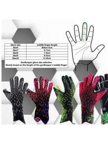 1 Pair Latex Non-Slip Goalkeeper Gloves With Adjustable Wrist Strap, 3D Rubber Particles Design, Anti-Slip, Training Gloves For Adults, Men, Women, Teens