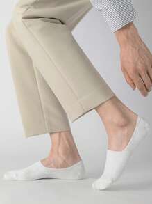 1/5/10 pares de calcetines invisibles antideslizantes de talla grande para hombre, apropiados para uso diario o deportes