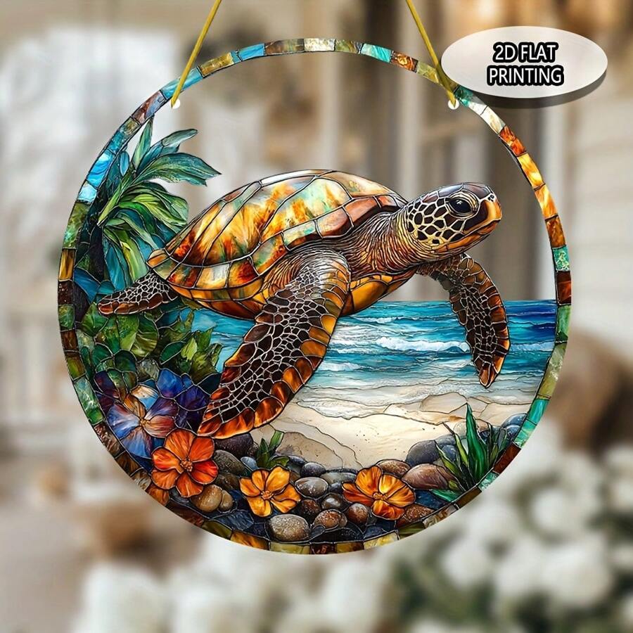 1 件海洋风格海龟捕光器 - 亚克力窗户挂饰、生日礼物、家居和花园装饰、派对配件、户外景观装饰