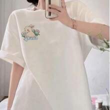 A Rabbit Garden Unisex Basic Cotton T-Shirt - Blanco - Ver 3