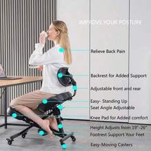 Barstools - 1 - Zobacz 4