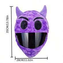 Motorcycle Electric Bike Helmet Cover Cartoon Animal Hat Cute Dog Rabbit Plush Protective Head Cover For Men Women - Purple - View 5