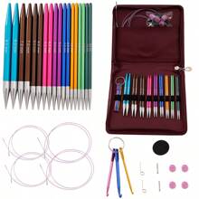 [编织针套装] 带人体工程学手柄的铝制圆形编织针套装，9 种尺寸和便携式钩针钥匙扣（3/4/5 毫米），可互换钩针带收纳盒，适用于小型项目 - 彩色 - 查看 1