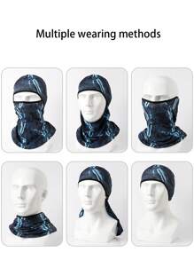 1 Pc Men's Summer Sun Protection Head Cover, Outdoor Windproof Sunscreen Balaclava Mask Ski Masks - Multicolor - View 2