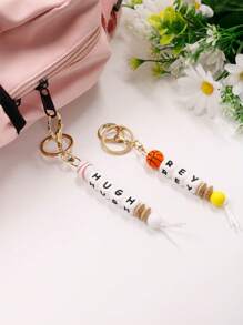 1pc Customized Silicone Abacus Bead Keychain With Sports Ball Design And 1~10 English Letters, Personalized Gift With Custom Name For Friends , Colorful, Rugby/Baseball/Football/Basketball, Cute, Adorable, Contracted, Kawaii, Stylish, Casual, Cuties Custom