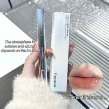 1pc Ice Crystal Blue Gloss Hydrating Lip Tint Glass Lip Gloss Nude Color Lip Gloss & Lip Balm