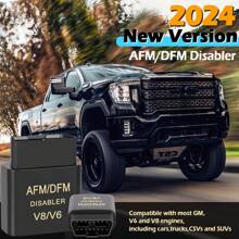 AFM Disabler, AFM DFM DOD Disabler, Active Fuel Management Disabler Compatible With GM V6 & V8, AFM Disabler, (Chevy GMC Sierra Yukon Cadillac Escalade) 4.3L 5.3L 6.0L 6.2L - A - View 2