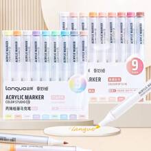 9色丙烯颜料马克笔套装，色彩鲜艳，可叠放，创意软头，适用于绘画、DIY涂鸦艺术创作，是学校和美术用品的理想之选，也是开学季必备品。 - 彩色 - 查看 8