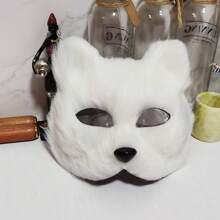 Fox Mask, Creative Animal Half-Face Fox Mask For Makeup Party, Valentine's Day, Simulating Cat Hair Mask, Makeup Party, Valentine's Day