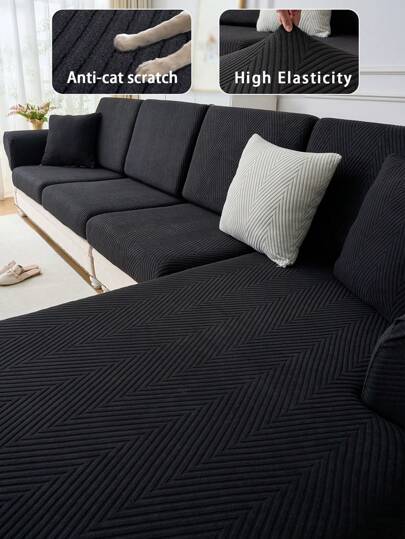 1件装毛绒提花防滑沙发座垫套，弹性套，适用于L型组合沙发和1/2/3/4座沙发，宠物友好型纯色，四季皆宜