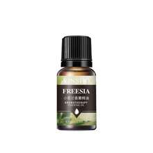 1 Stück reine natürliche ätherische Öle, geeignet für Schlafzimmer, Bad und verschiedene Umgebungen, duftende ätherische Öle für Diffuser, Aromatherapie-Kerzen, Aromatherapie-Ofen, Diffusierstein, Luftbefeuchter, Auto-Aromatherapie, Haushaltsaromatherapie