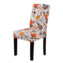 KELUINA 1PC Elastic Printed Solid-Color Chair Cover, A Removable And Washable Chair Protective Cover, Suitable For Home Decoration In Offices, Kitchens, Hotels, Restaurants, Living Rooms, As Well As For Room Decoration.