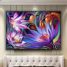 1 件动态花卉幻想 DIY 钻石画套件 - 带配件的全套套装，非常适合家庭装饰和放松，成人创意艺术工艺品